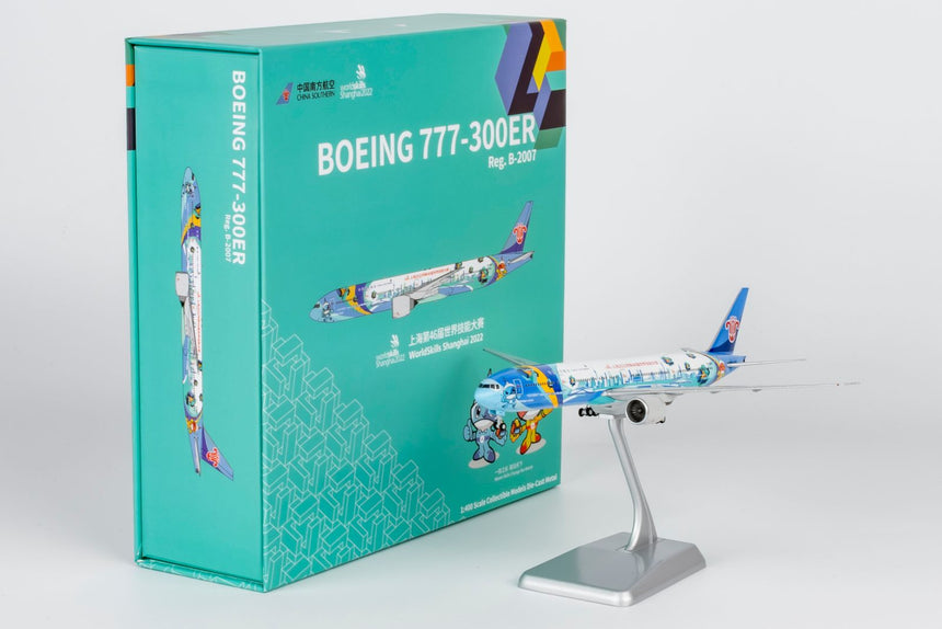 NG Models China Southern Airlines (WorldSkills Shanghai 2022 上海世赛号) Boeing 777-300ER B-2007 (ULTIMATE) 1/400 Aircraft Scale Model