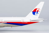 WM Models Malaysia Airlines Boeing 777-200ER 9M-MRO disappeared as flight MH370 on March 8, 2014 1/400 Scale