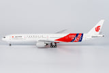 NG Models Air China "50 Years of China & France Diplomatic Relations (ULTIMATE)" Boeing 777-300ER B-2047 1/400 Scale