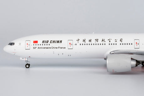 NG Models Air China "50 Years of China & France Diplomatic Relations (ULTIMATE)" Boeing 777-300ER B-2047 1/400 Scale