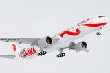 NG Models Air China "Love China (Ultimate)" Boeing 777-300ER B-2006 1/400 Scale