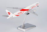 NG Models Air China - Smiling China (ULTIMATE) Boeing 777-300ER B-2035 1/400 Scale