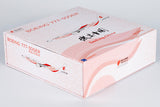 NG Models Air China - Smiling China (ULTIMATE) Boeing 777-300ER B-2035 1/400 Scale