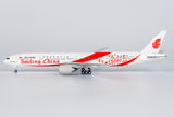 NG Models Air China - Smiling China (ULTIMATE) Boeing 777-300ER B-2035 1/400 Scale