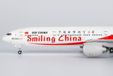 NG Models Air China - Smiling China (ULTIMATE) Boeing 777-300ER B-2035 1/400 Scale