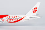NG Models Air China - Smiling China (ULTIMATE) Boeing 777-300ER B-2035 1/400 Scale
