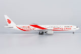 NG Models Air China - Smiling China (ULTIMATE) Boeing 777-300ER B-2035 1/400 Scale