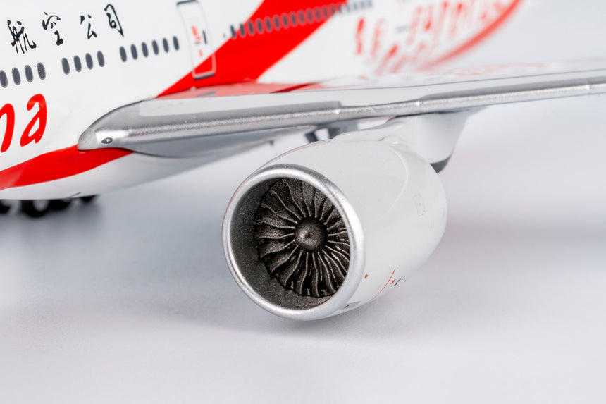 NG Models Air China - Smiling China (ULTIMATE) Boeing 777-300ER B-2035 1/400 Scale