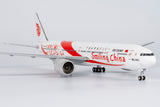 NG Models Air China - Smiling China (ULTIMATE) Boeing 777-300ER B-2035 1/400 Scale