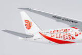 NG Models Air China - Smiling China (ULTIMATE) Boeing 777-300ER B-2035 1/400 Scale