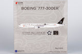 NG Models Air China Star Alliance; (with 15 Years Anniversary sticker) Boeing 777-300ER B-2032 1/400 Scale