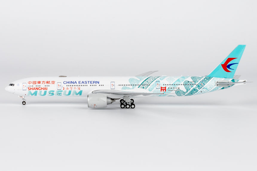 NG Models China Eastern Airlines Shanghai Museum "上海博物馆" Boeing 777-300ER B-7349 (Ultimate) 1/400 Aircraft Scale Model