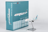NG Models China Eastern Airlines Shanghai Museum "上海博物馆" Boeing 777-300ER B-7349 (Ultimate) 1/400 Aircraft Scale Model