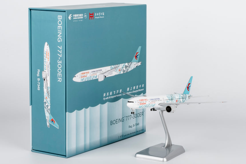 NG Models China Eastern Airlines Shanghai Museum "上海博物馆" Boeing 777-300ER B-7349 (Ultimate) 1/400 Aircraft Scale Model