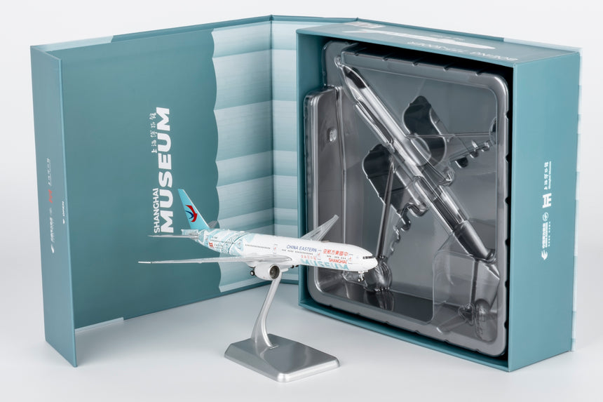 NG Models China Eastern Airlines Shanghai Museum "上海博物馆" Boeing 777-300ER B-7349 (Ultimate) 1/400 Aircraft Scale Model