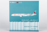 NG Models China Eastern Airlines Shanghai Museum "上海博物馆" Boeing 777-300ER B-7349 (Ultimate) 1/400 Aircraft Scale Model