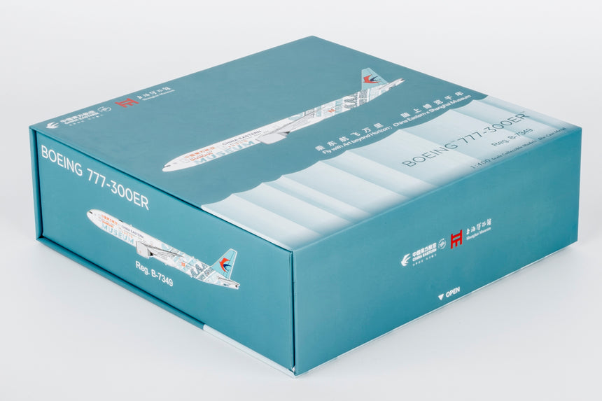 NG Models China Eastern Airlines Shanghai Museum "上海博物馆" Boeing 777-300ER B-7349 (Ultimate) 1/400 Aircraft Scale Model