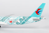 NG Models China Eastern Airlines Shanghai Museum "上海博物馆" Boeing 777-300ER B-7349 (Ultimate) 1/400 Aircraft Scale Model