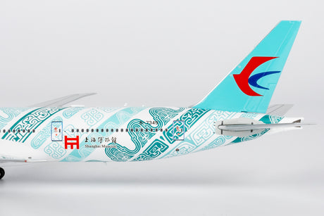 NG Models China Eastern Airlines Shanghai Museum "上海博物馆" Boeing 777-300ER B-7349 (Ultimate) 1/400 Aircraft Scale Model