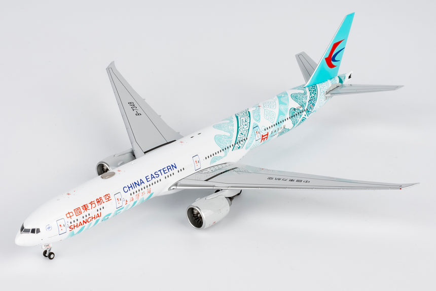 NG Models China Eastern Airlines Shanghai Museum "上海博物馆" Boeing 777-300ER B-7349 (Ultimate) 1/400 Aircraft Scale Model