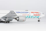 NG Models China Eastern Airlines Shanghai Museum "上海博物馆" Boeing 777-300ER B-7349 (Ultimate) 1/400 Aircraft Scale Model