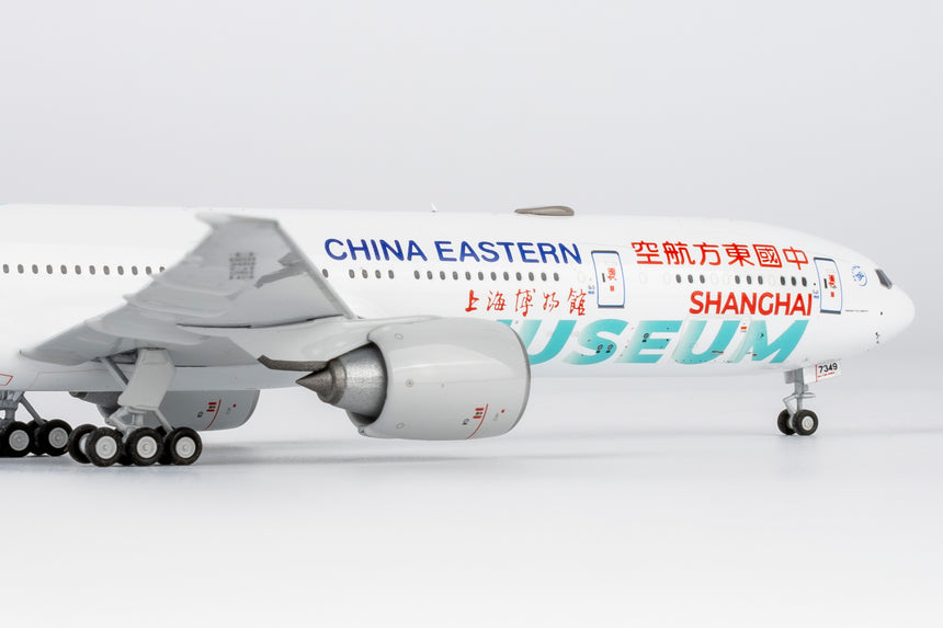 NG Models China Eastern Airlines Shanghai Museum "上海博物馆" Boeing 777-300ER B-7349 (Ultimate) 1/400 Aircraft Scale Model