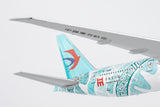 NG Models China Eastern Airlines Shanghai Museum "上海博物馆" Boeing 777-300ER B-7349 (Ultimate) 1/400 Aircraft Scale Model