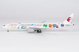 NG Models China Eastern Airlines Boeing 777-300ER B-7882 (Ultimate) 1/400 Aircraft Scale Model