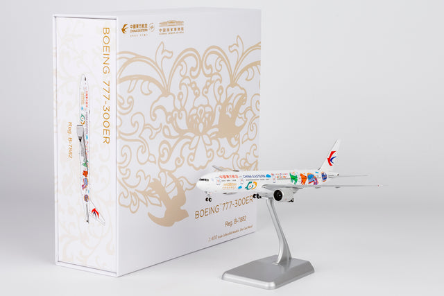 NG Models China Eastern Airlines Boeing 777-300ER B-7882 (Ultimate) 1/400 Aircraft Scale Model