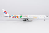 NG Models China Eastern Airlines Boeing 777-300ER B-7882 (Ultimate) 1/400 Aircraft Scale Model