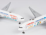 NG Models China Eastern Airlines Boeing 777-300ER B-7882 (Ultimate) 1/400 Aircraft Scale Model