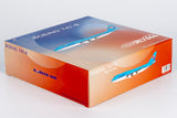 NG Models Korean Air (the last passenger 747 ever built) Boeing 747-8 HL7644 1/400 Scale