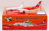 Aviation200 Sichuan Airlines Airbus A350-941 B-32F8 (with detachable gear) 1/200 Scale