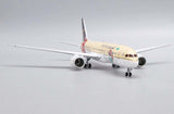 JC Wings Saudi Arabian Airlines Boeing 787-9 Dreamliner G20 Saudi Arabia 2020 HZ-ARF 1/400 Aircraft Scale Model