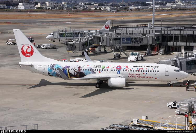 Phoenix Japan Airlines (JAL) 