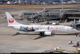Phoenix Japan Airlines (JAL) "GUNDAM" Boeing B737-800 JA342J 1/400 Scale
