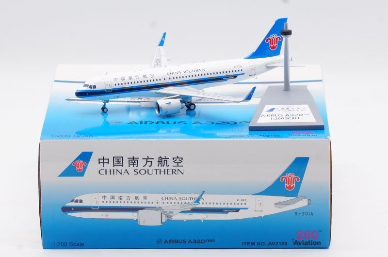 Aviation200 China Southern Airlines Airbus A320-251N B-301A 1/200 Scale