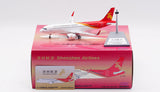Aviation200 Shenzhen Airlines Airbus A320-271N B-30FP 1/200 Scale