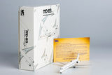 NG Models Blank Model MD-82 fit for MD-82(late version), MD-83, MD-88 1/400 Scale