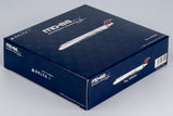 NG Models Delta Air Lines McDonnell Douglas MD-88 N999DN 1/400 Scale