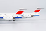 NG Models Civil Aviation Administration of China (CAAC) McDonnell Douglas MD-82 B-2124 1/400 Scale