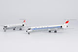 NG Models Civil Aviation Administration of China (CAAC) McDonnell Douglas MD-82 B-2109 (without cheatline; polished belly) 1/400 Scale