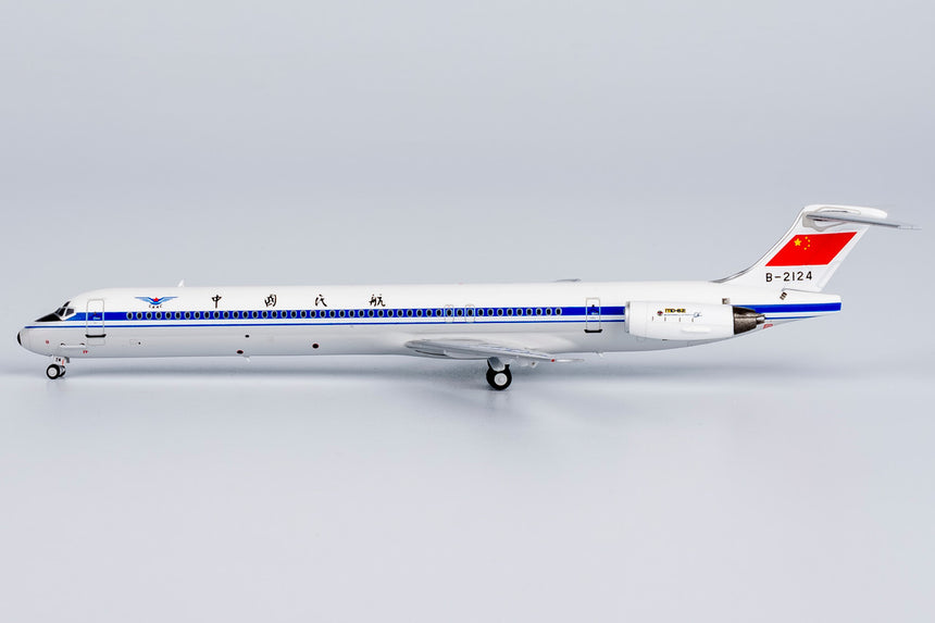 NG Models Civil Aviation Administration of China (CAAC) McDonnell Douglas MD-82 B-2124 1/400 Scale