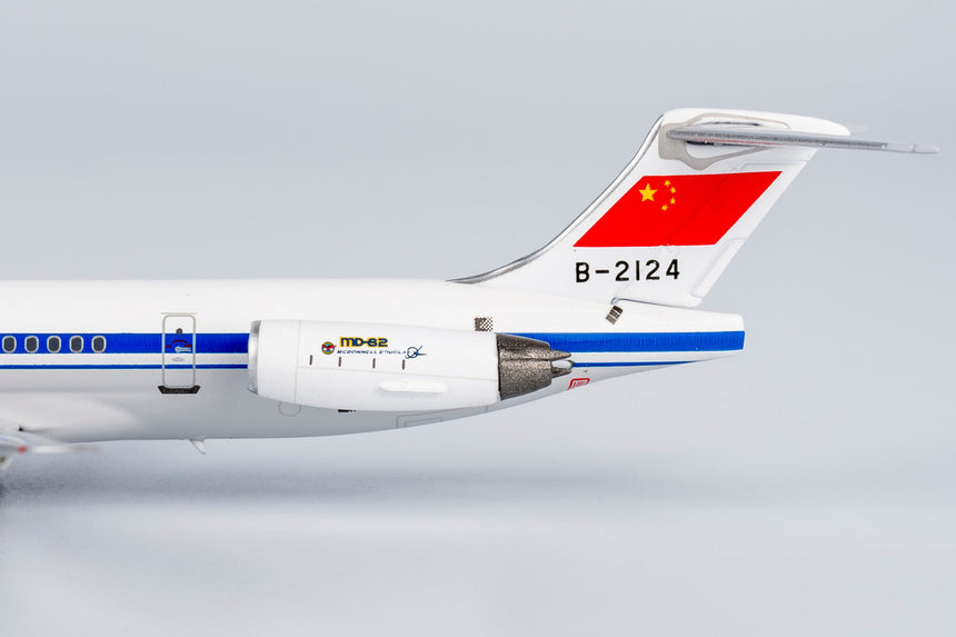 NG Models Civil Aviation Administration of China (CAAC) McDonnell Douglas MD-82 B-2124 1/400 Scale