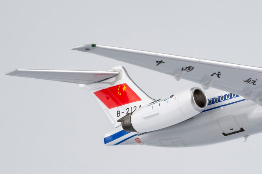NG Models Civil Aviation Administration of China (CAAC) McDonnell Douglas MD-82 B-2124 1/400 Scale