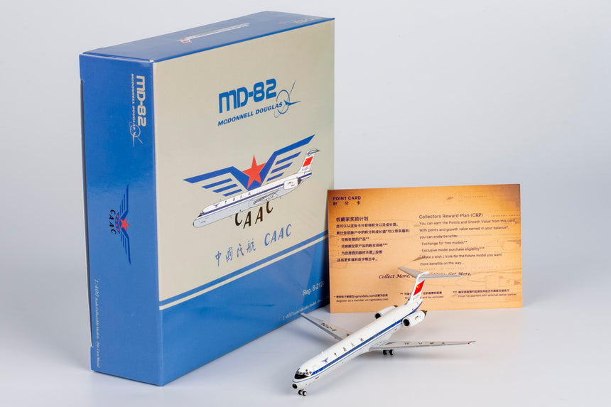 NG Models Civil Aviation Administration of China (CAAC) McDonnell Douglas MD-82 B-2124 1/400 Scale