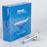 NG Models Civil Aviation Administration of China (CAAC) McDonnell Douglas MD-82 B-2103 1/400 Scale