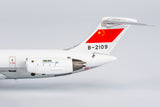NG Models Civil Aviation Administration of China (CAAC) McDonnell Douglas MD-82 B-2109 (without cheatline; polished belly) 1/400 Scale