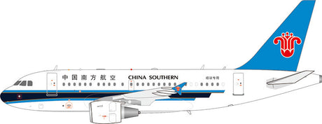 Aviation200 China Southern Airlines Airbus A318-112 ACJ Elite B-6188 1/200 Scale