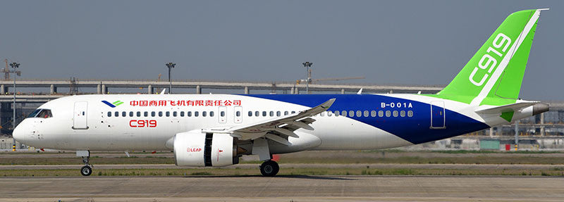 Aviation200 COMAC C919-100ER B-001F (with detachable gear) 1/200 Scale